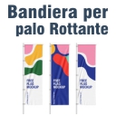 100x100 Orizzontale