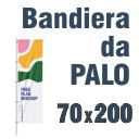 Bandiera per palo 70x200